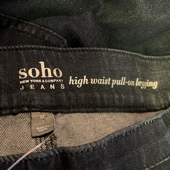 Soho NYC denim leggings - Picture 5 of 8